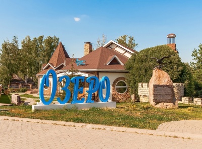 5 Bedrooms, Загородная, Продажа, Listing ID 2097, Московская область, Россия,