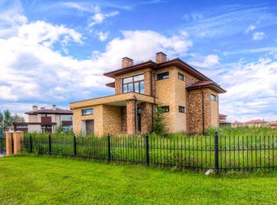 4 Bedrooms, Загородная, Продажа, Listing ID 2253, Московская область, Россия,