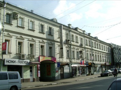 3 Комнаты, Городская, Аренда, Улица Пятницкая, Listing ID 2261, Москва, Россия,
