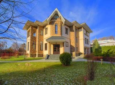 4 Bedrooms, Загородная, Продажа, Listing ID 2300, Московская область, Россия,