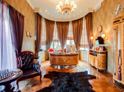 3 Bedrooms, Загородная, Продажа, Listing ID 2369, Московская область, Россия,
