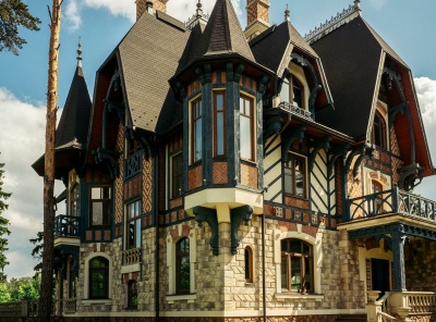 8 Bedrooms, Загородная, Продажа, Listing ID 2406, Московская область, Россия,