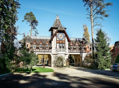 8 Bedrooms, Загородная, Продажа, Listing ID 2406, Московская область, Россия,