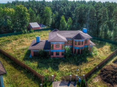 5 Bedrooms, Загородная, Продажа, Listing ID 2470, Московская область, Россия,