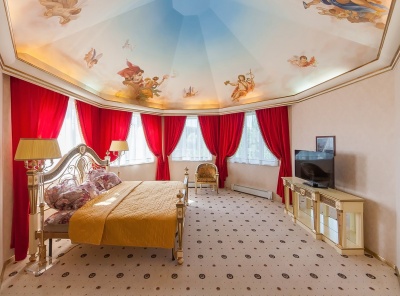 4 Bedrooms, Загородная, Продажа, Listing ID 2495, Московская область, Россия,