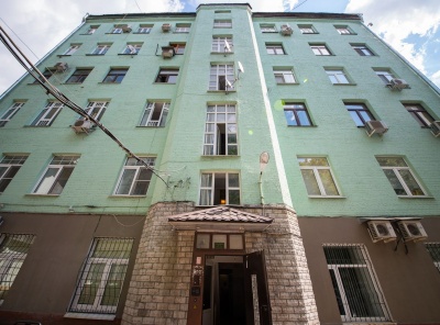 8 Комнаты, Городская, Продажа, Улица Малая Бронная, Listing ID 2546, Москва, Россия,