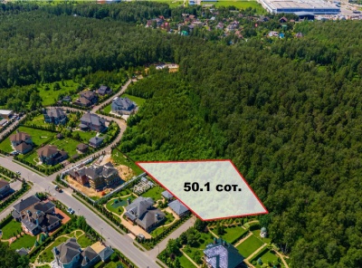 Загородная, Продажа, Listing ID 2617, Московская область, Россия,