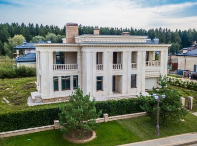 4 Bedrooms, Загородная, Продажа, Listing ID 2625, Московская область, Россия,
