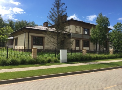 4 Bedrooms, Загородная, Продажа, Listing ID 2671, Московская область, Россия,