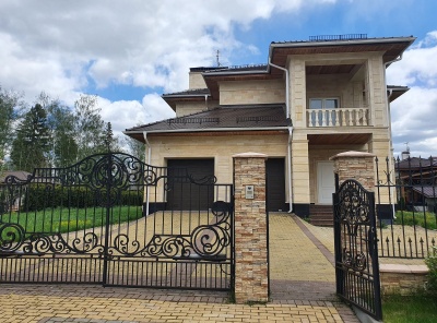 3 Bedrooms, Загородная, Продажа, Listing ID 2716, Московская область, Россия,