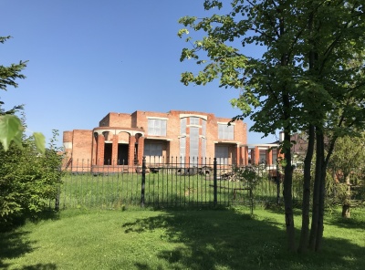 5 Bedrooms, Загородная, Продажа, Listing ID 2802, Московская область, Россия,