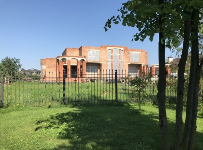 5 Bedrooms, Загородная, Продажа, Listing ID 2802, Московская область, Россия,