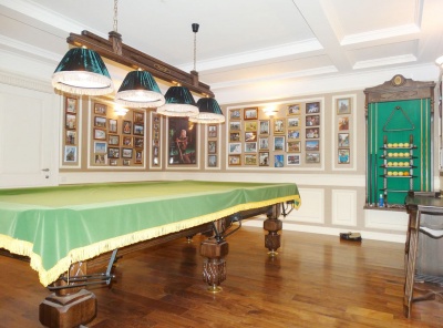 4 Bedrooms, Загородная, Аренда, Listing ID 2850, Московская область, Россия,