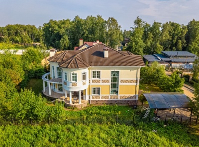 3 Bedrooms, Загородная, Продажа, Listing ID 2876, Московская область, Россия,