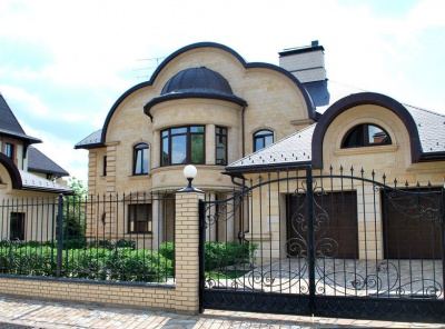 5 Bedrooms, Загородная, Продажа, Listing ID 3026, Москва, Россия,