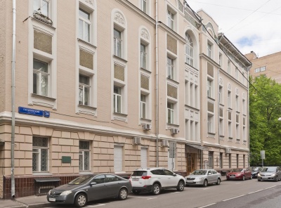 3 Комнаты, Городская, Продажа, Гагаринский переулок, Listing ID 3172, Москва, Россия,