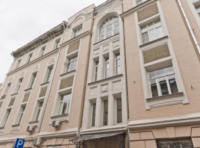 3 Комнаты, Городская, Продажа, Гагаринский переулок, Listing ID 3172, Москва, Россия,