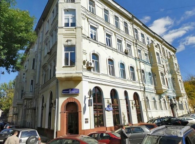 2 Комнаты, Городская, Продажа, Армянский переулок, Listing ID 3195, Москва, Россия,