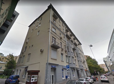 6 Комнаты, Городская, Продажа, Дегтярный переулок, Listing ID 3213, Москва, Россия,