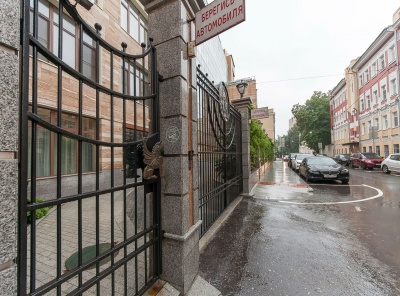 4 Комнаты, Городская, Продажа, Еропкинский переулок, Listing ID 3233, Москва, Россия,