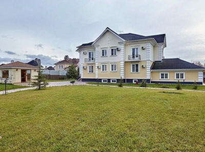 4 Bedrooms, Загородная, Продажа, Listing ID 1217, Московская область, Россия,