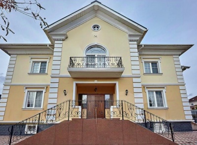 4 Bedrooms, Загородная, Продажа, Listing ID 1217, Московская область, Россия,