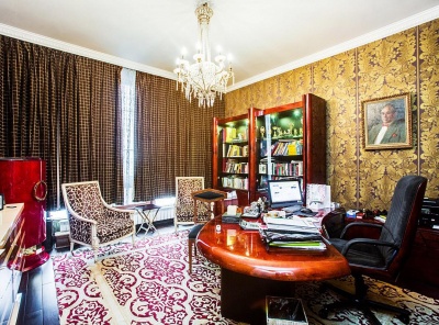 4 Комнаты, Городская, Продажа, Улица Новый Арбат, Listing ID 3409, Москва, Россия,