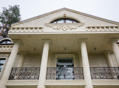 6 Bedrooms, Загородная, Продажа, Listing ID 1232, Московская область, Россия,