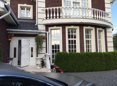 4 Bedrooms, Загородная, Продажа, Listing ID 3515, Московская область, Россия,