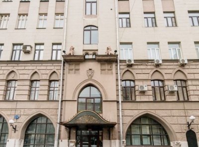 5 Комнаты, Городская, Аренда, Улица Садовая-Самотечная, Listing ID 3583, Москва, Россия,