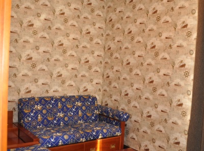 4 Bedrooms, Загородная, Продажа, Listing ID 3814, Московская область, Россия,