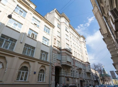 5 Комнаты, Городская, Продажа, 1-й Обыденский переулок, Listing ID 1303, Москва, Россия,