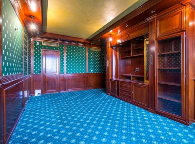 5 Комнаты, Городская, Продажа, Улица Минская, Listing ID 4350, Москва, Россия,