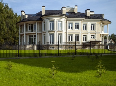 5 Bedrooms, Загородная, Продажа, Listing ID 4562, Московская область, Россия,