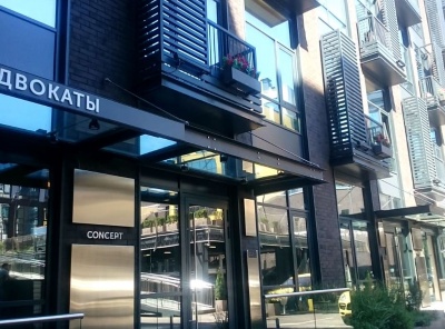 3 Комнаты, Городская, Продажа, Улица 3-я Ямского поля, Listing ID 4573, Москва, Россия,