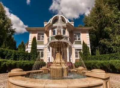 4 Bedrooms, Загородная, Продажа, Listing ID 1359, Московская область, Россия,