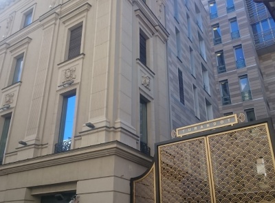 3 Комнаты, Городская, Продажа, Улица Арбат, Listing ID 4818, Москва, Россия,