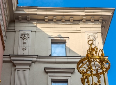 4 Комнаты, Городская, Продажа, Улица Арбат, Listing ID 4823, Москва, Россия,