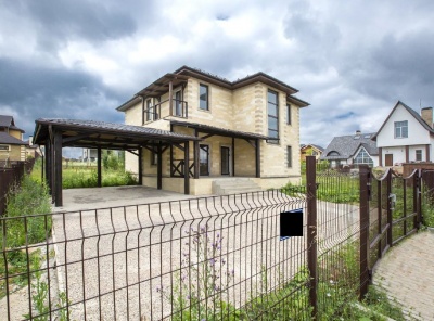 4 Bedrooms, Загородная, Продажа, Listing ID 4847, Московская область, Россия,