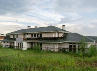 4 Bedrooms, Загородная, Продажа, Listing ID 1368, Московская область, Россия,