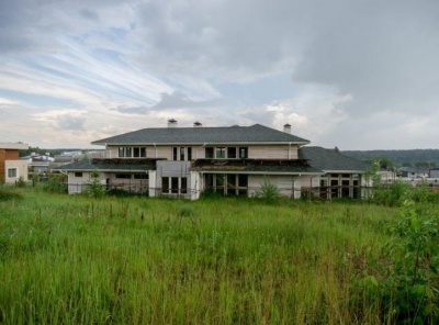 4 Bedrooms, Загородная, Продажа, Listing ID 1368, Московская область, Россия,