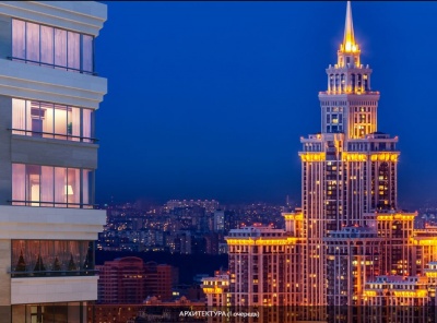 3 Комнаты, Городская, Продажа, Улица Викторенко, Listing ID 4905, Москва, Россия,