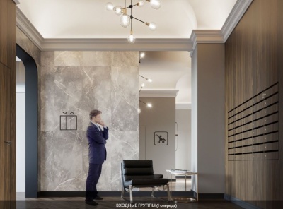 3 Комнаты, Городская, Продажа, Улица Викторенко, Listing ID 4905, Москва, Россия,