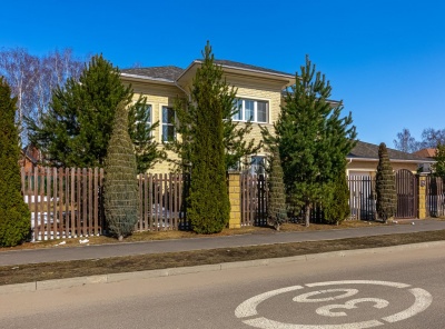 4 Bedrooms, 9 Комнаты, Загородная, Продажа, Listing ID 1381, Московская область, Россия,