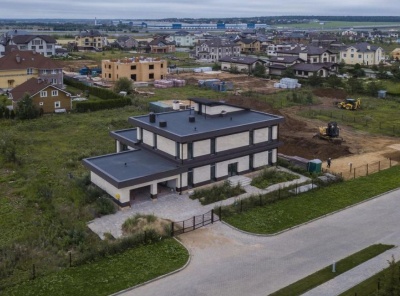 5 Bedrooms, Загородная, Продажа, Listing ID 5037, Московская область, Россия,
