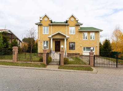 4 Bedrooms, Загородная, Продажа, Listing ID 5086, Московская область, Россия,