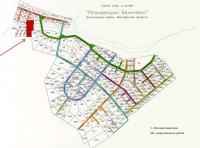 4 Bedrooms, Загородная, Продажа, Listing ID 1393, Московская область, Россия,
