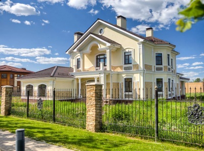 4 Bedrooms, Загородная, Продажа, Listing ID 1398, Московская область, Россия,