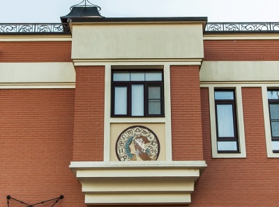 4 Bedrooms, Загородная, Продажа, Listing ID 1399, Московская область, Россия,