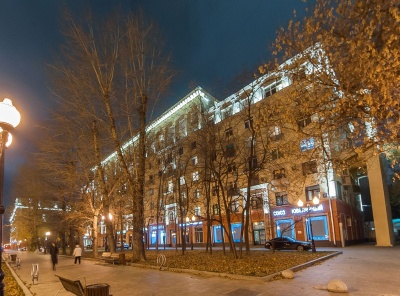 3 Комнаты, Городская, Аренда, Фрунзенская набережная, Listing ID 5190, Москва, Россия,
